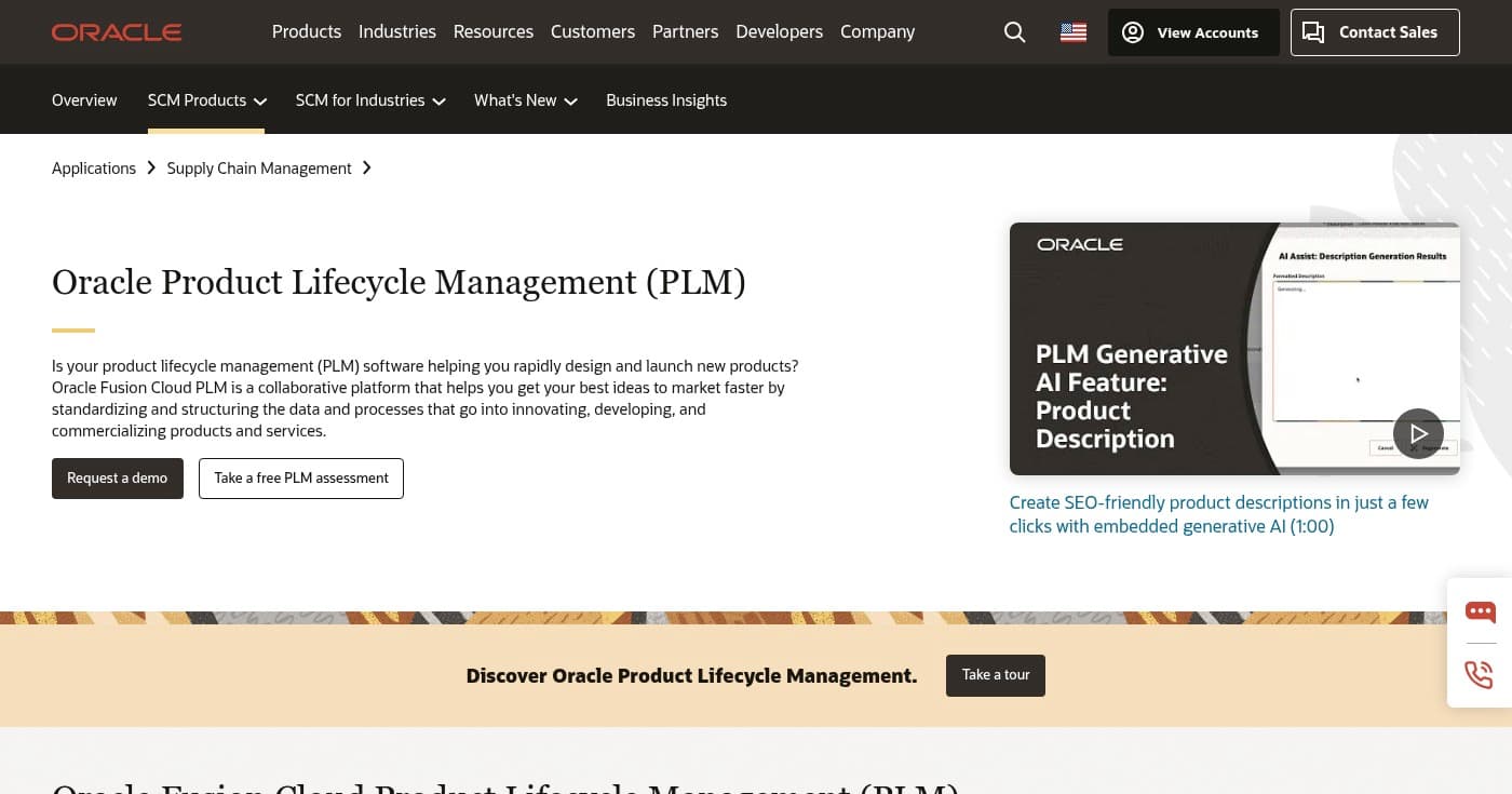 Screenshot of Oracle Fusion Cloud PLM homepage