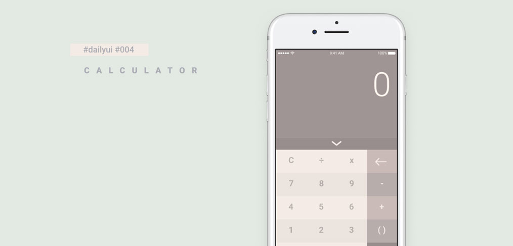 Calculator Figma freebie